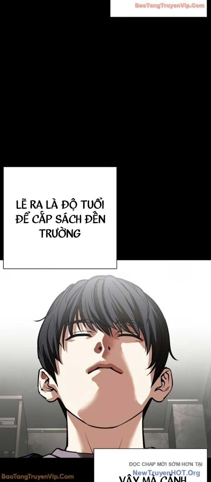 Hoán Đổi Diệu Kỳ Chapter 581 - 17