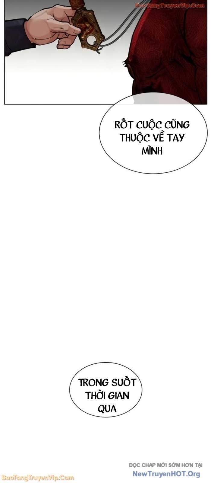 Hoán Đổi Diệu Kỳ Chapter 581 - 3