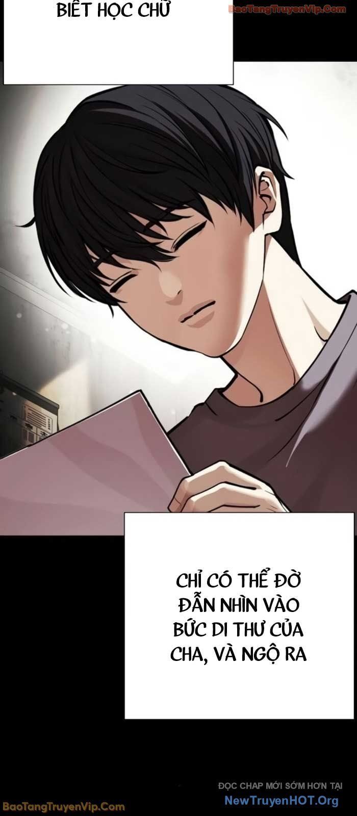 Hoán Đổi Diệu Kỳ Chapter 581 - 21