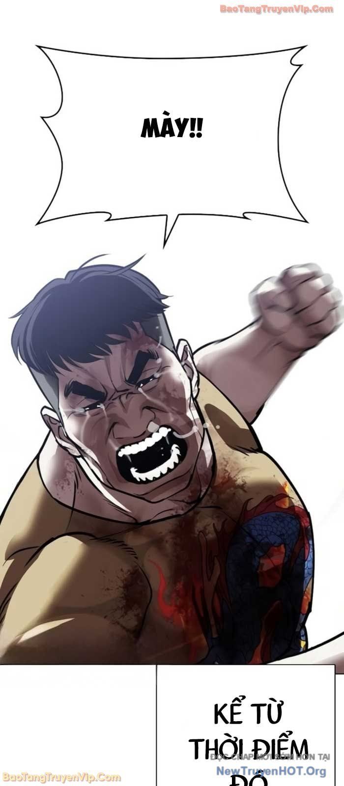 Hoán Đổi Diệu Kỳ Chapter 581 - 23