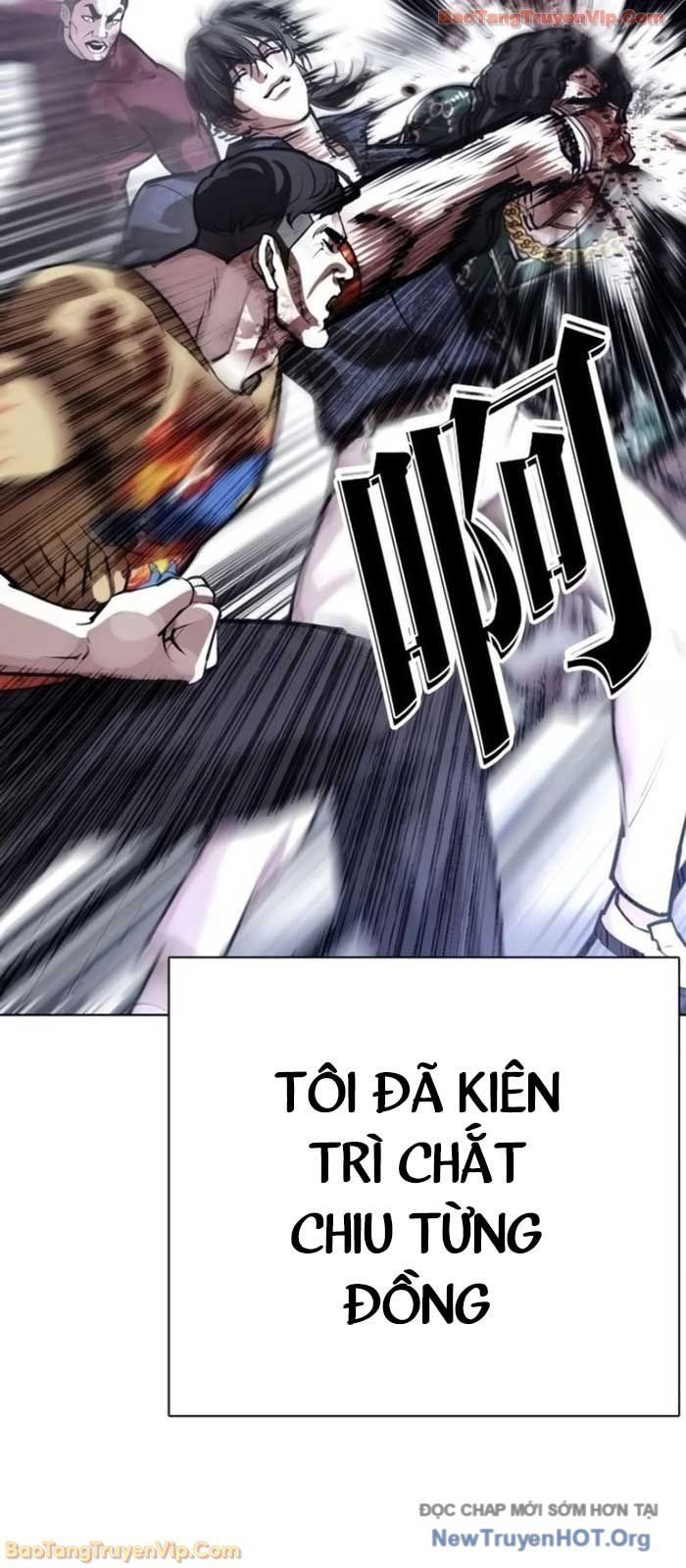 Hoán Đổi Diệu Kỳ Chapter 581 - 25