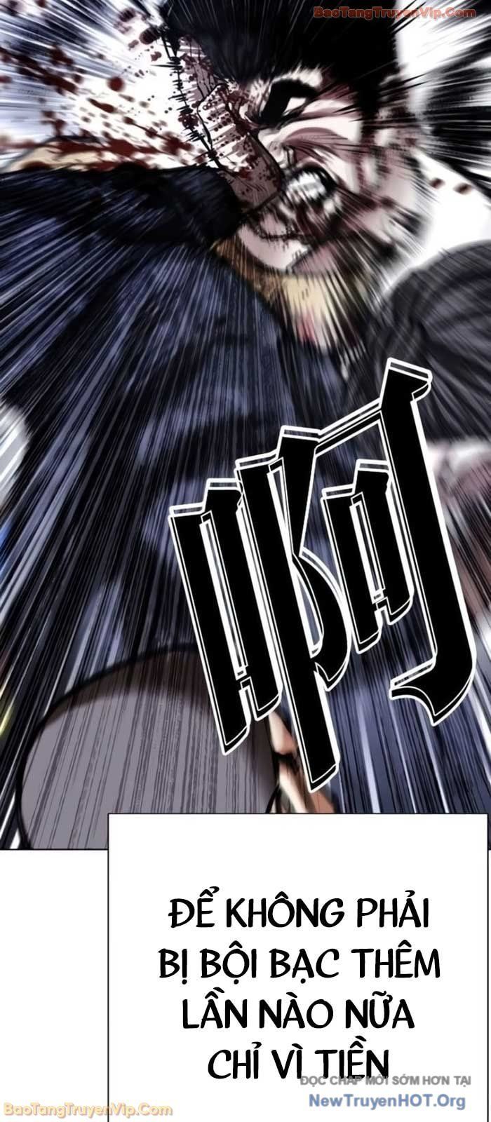 Hoán Đổi Diệu Kỳ Chapter 581 - 27