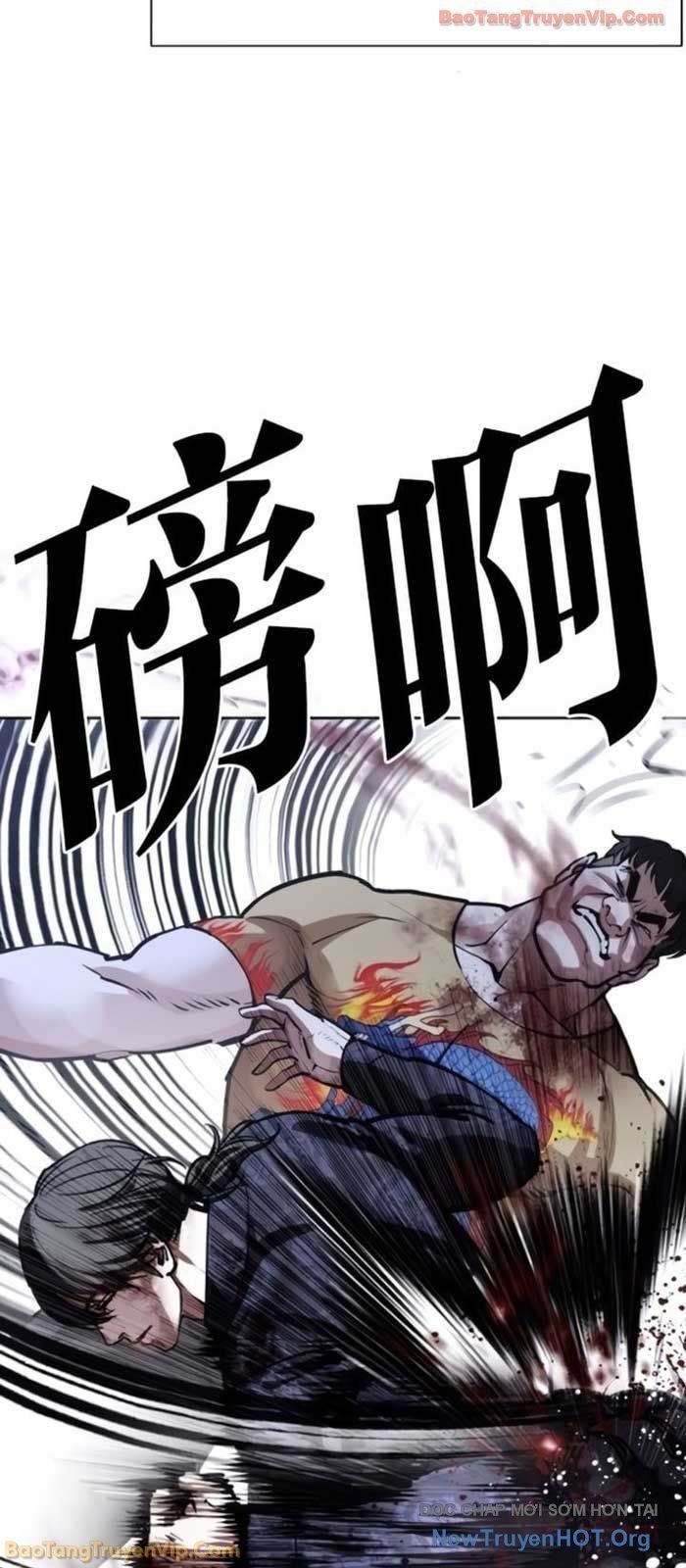 Hoán Đổi Diệu Kỳ Chapter 581 - 28
