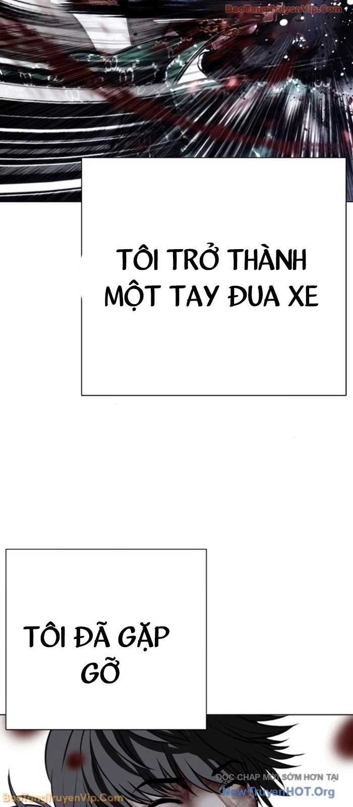 Hoán Đổi Diệu Kỳ Chapter 581 - 29