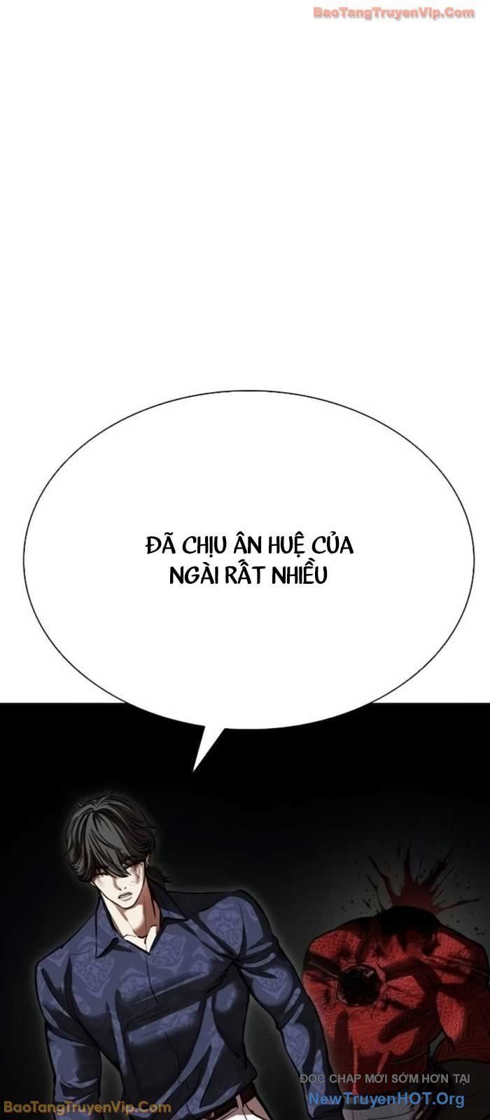 Hoán Đổi Diệu Kỳ Chapter 581 - 4