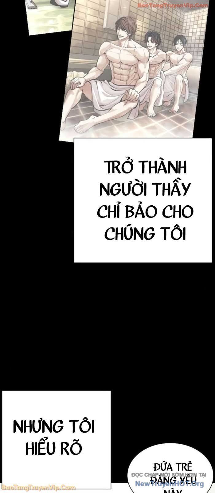 Hoán Đổi Diệu Kỳ Chapter 581 - 33