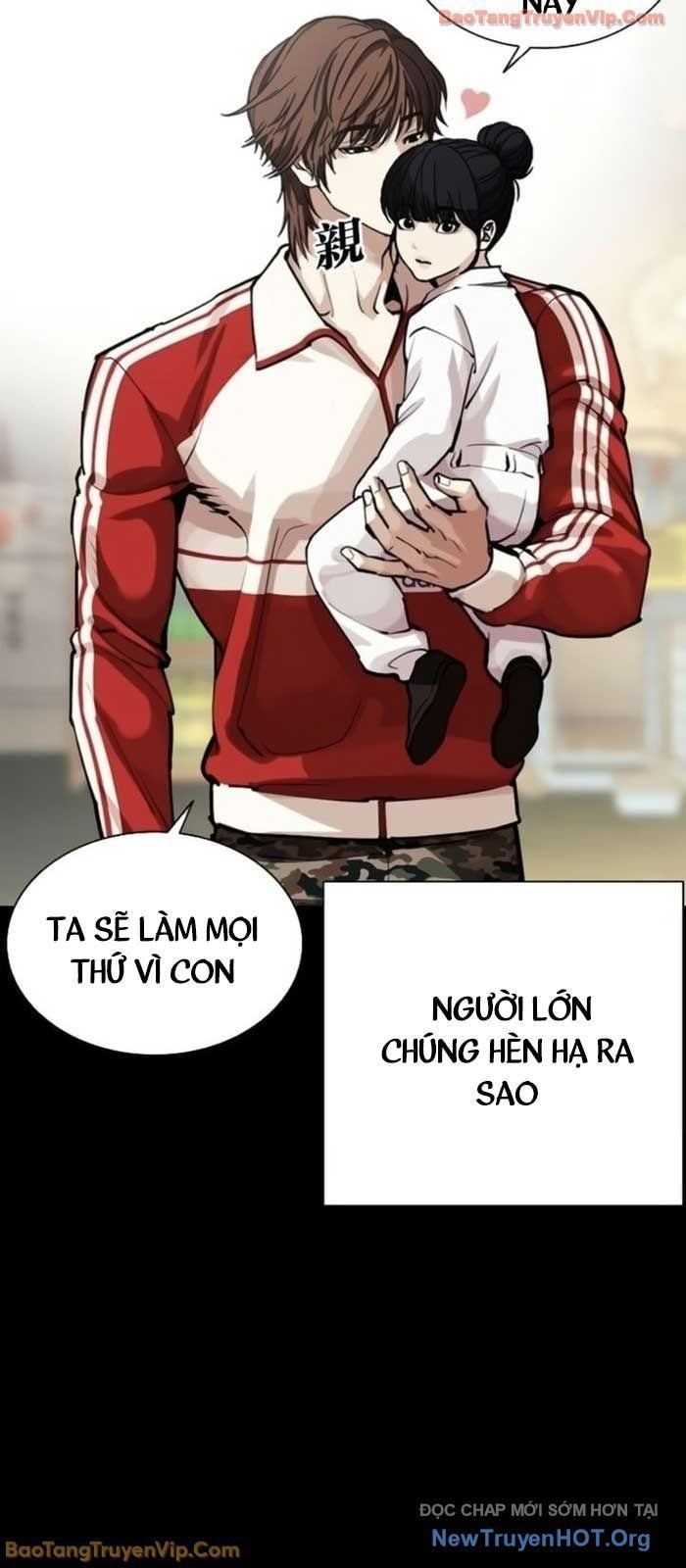 Hoán Đổi Diệu Kỳ Chapter 581 - 34