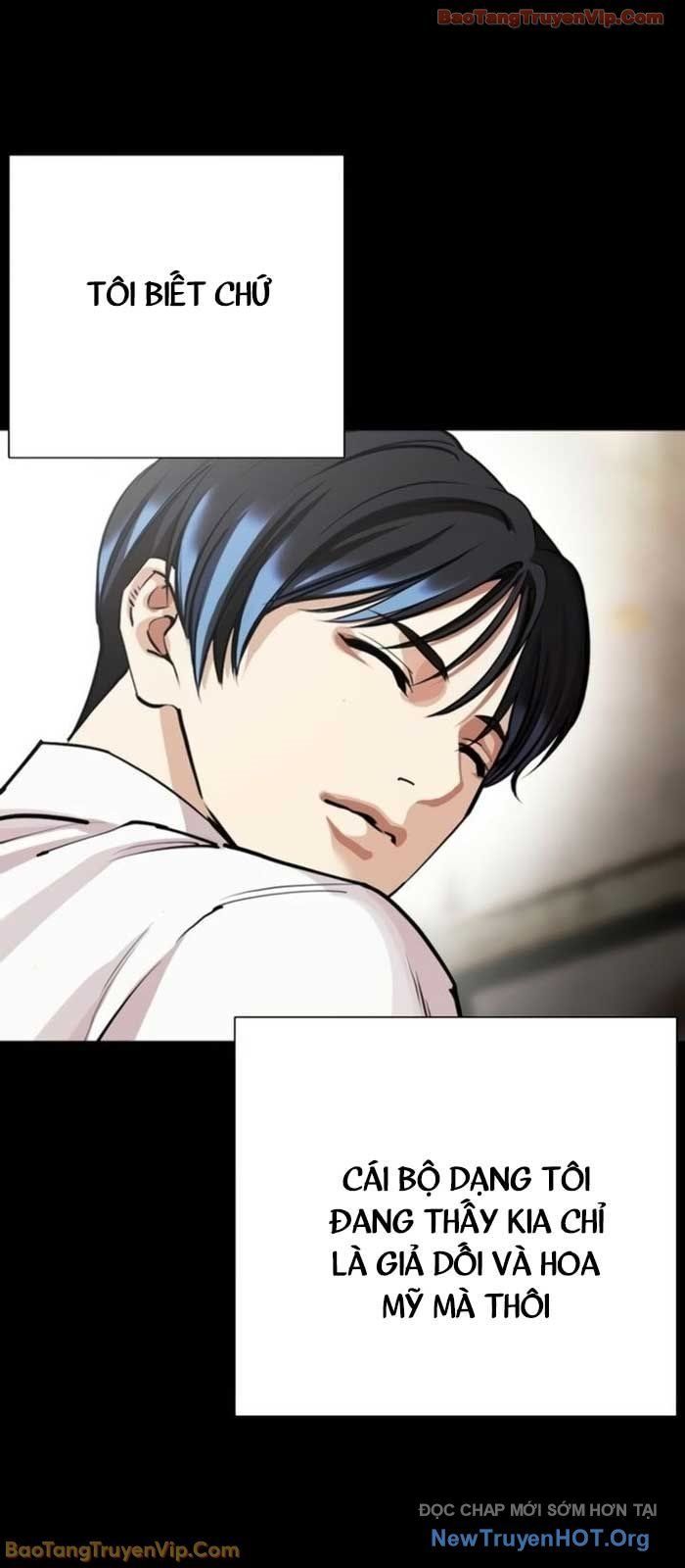 Hoán Đổi Diệu Kỳ Chapter 581 - 36