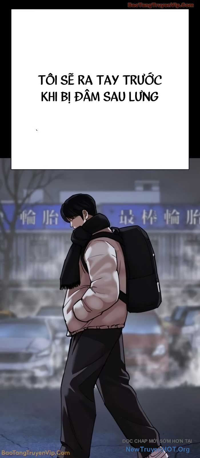 Hoán Đổi Diệu Kỳ Chapter 581 - 39