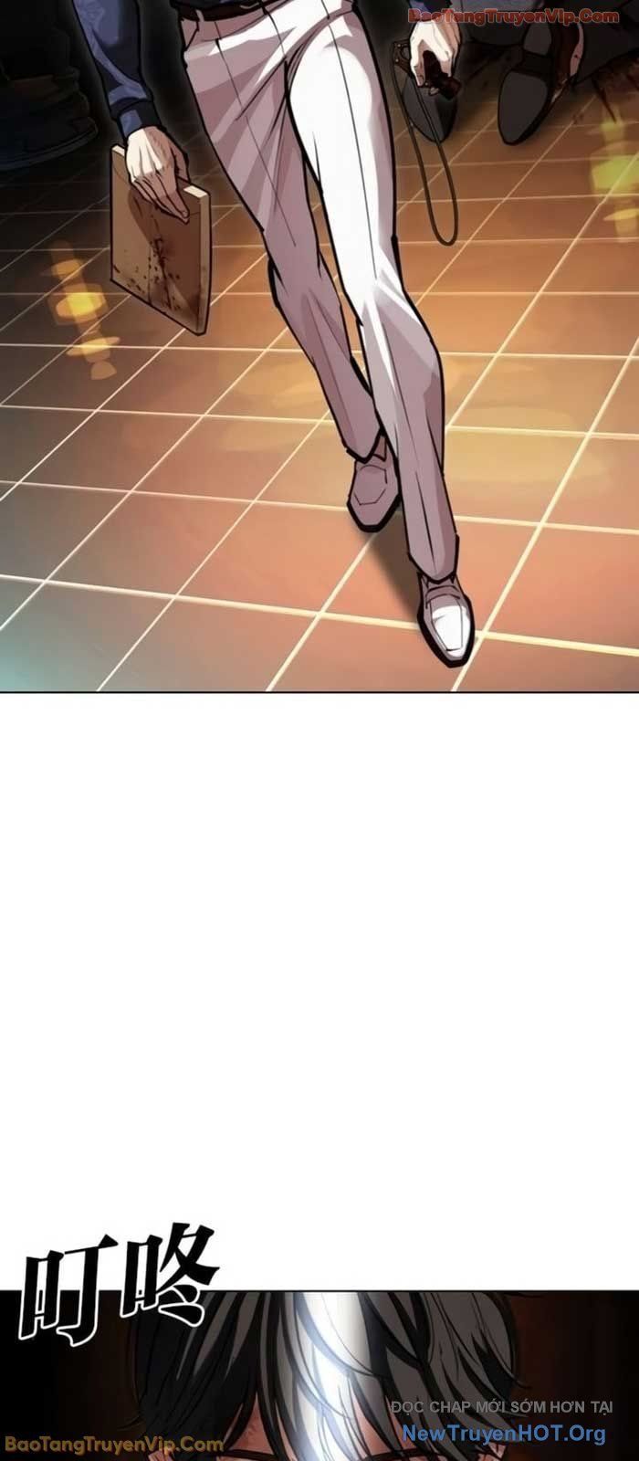 Hoán Đổi Diệu Kỳ Chapter 581 - 5