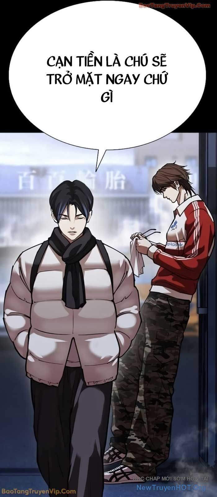 Hoán Đổi Diệu Kỳ Chapter 581 - 46