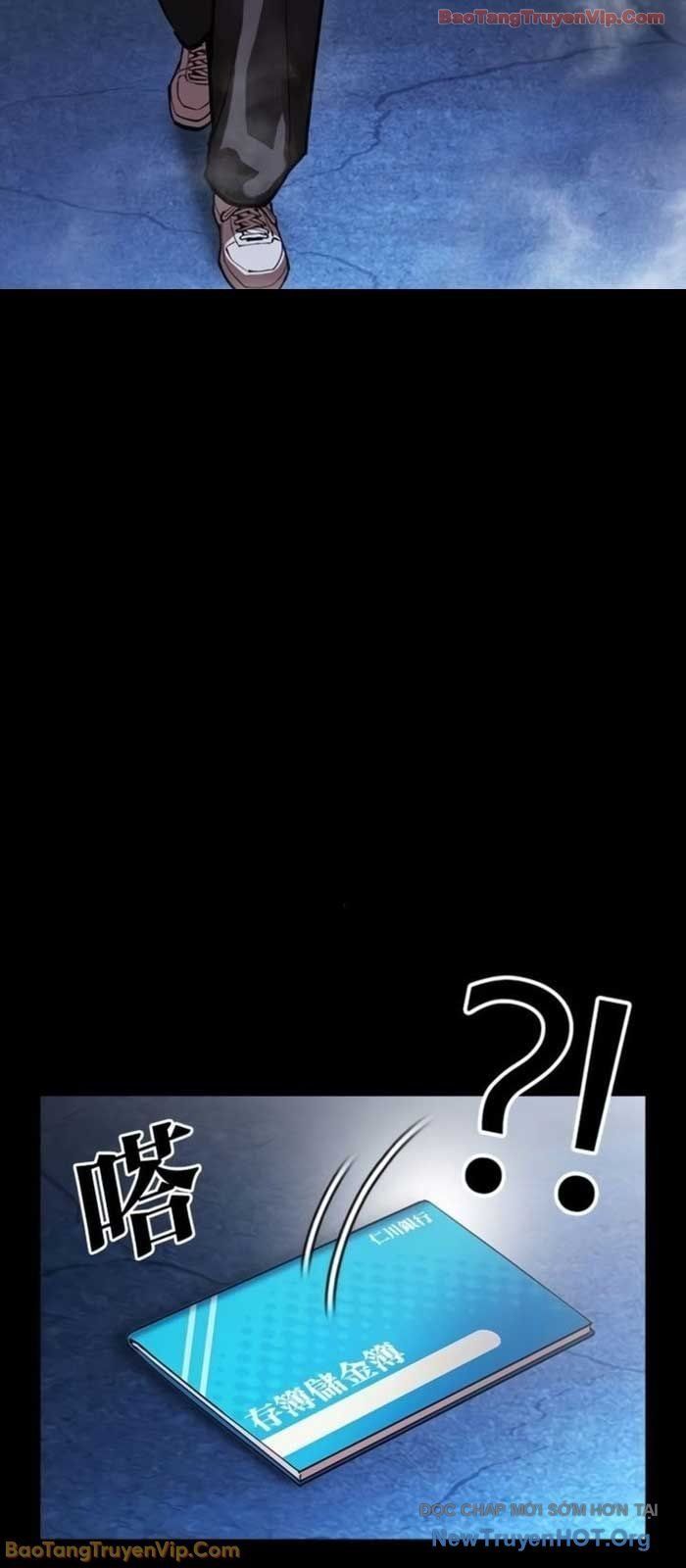 Hoán Đổi Diệu Kỳ Chapter 581 - 47