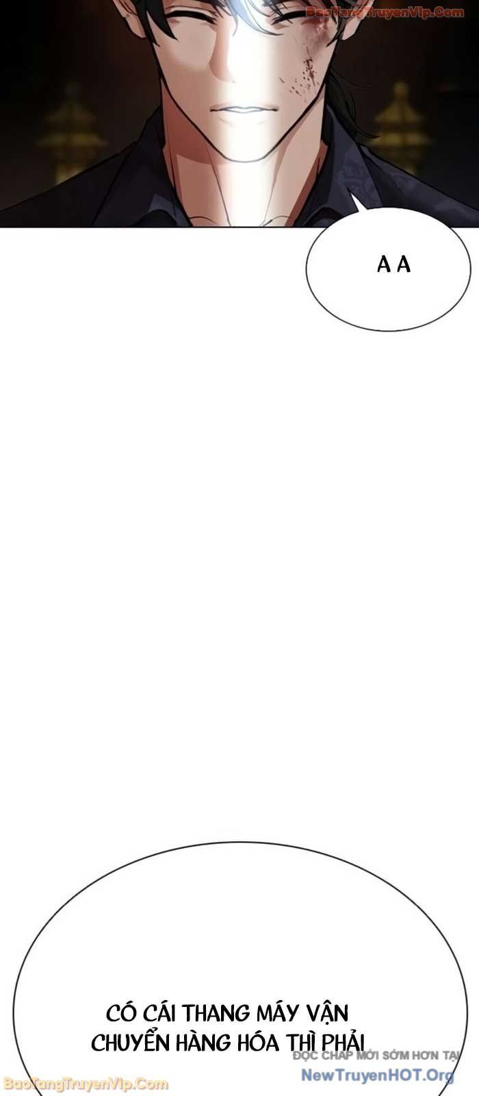 Hoán Đổi Diệu Kỳ Chapter 581 - 6