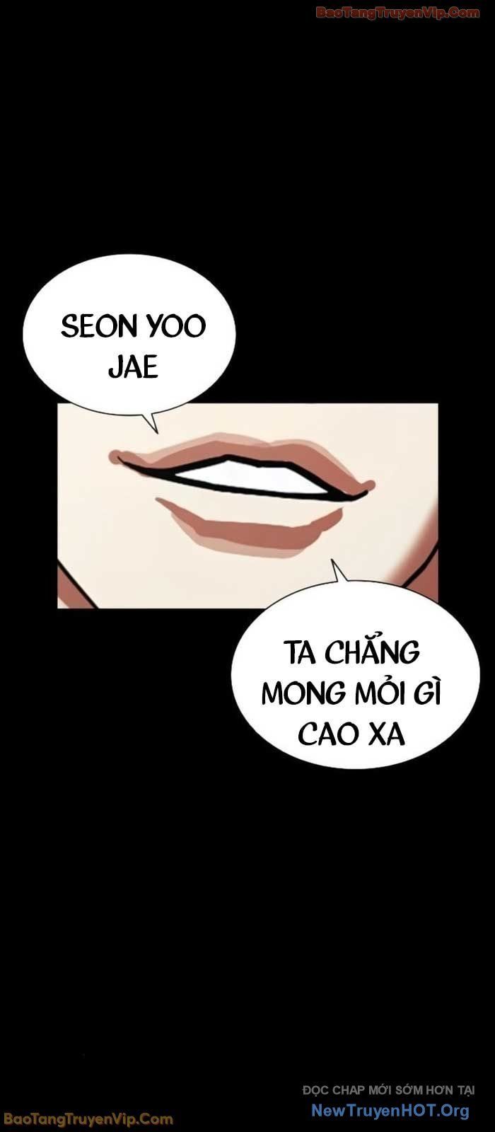 Hoán Đổi Diệu Kỳ Chapter 581 - 52