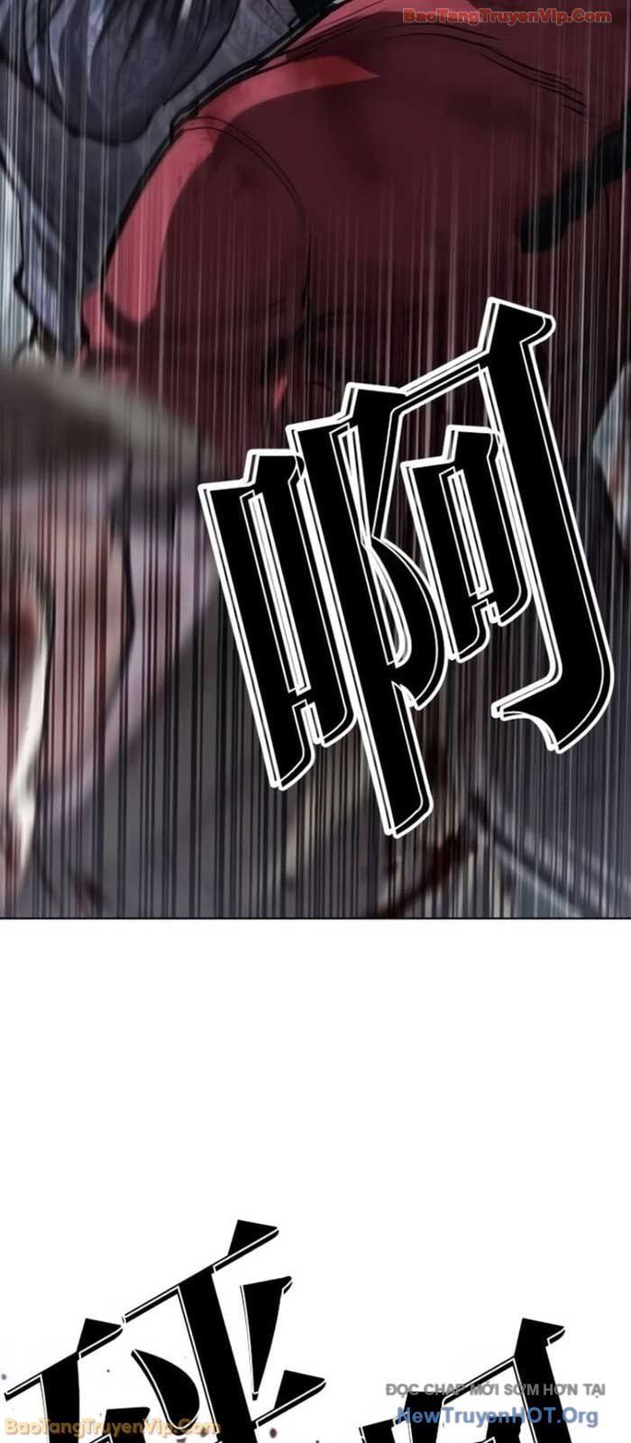 Hoán Đổi Diệu Kỳ Chapter 581 - 58