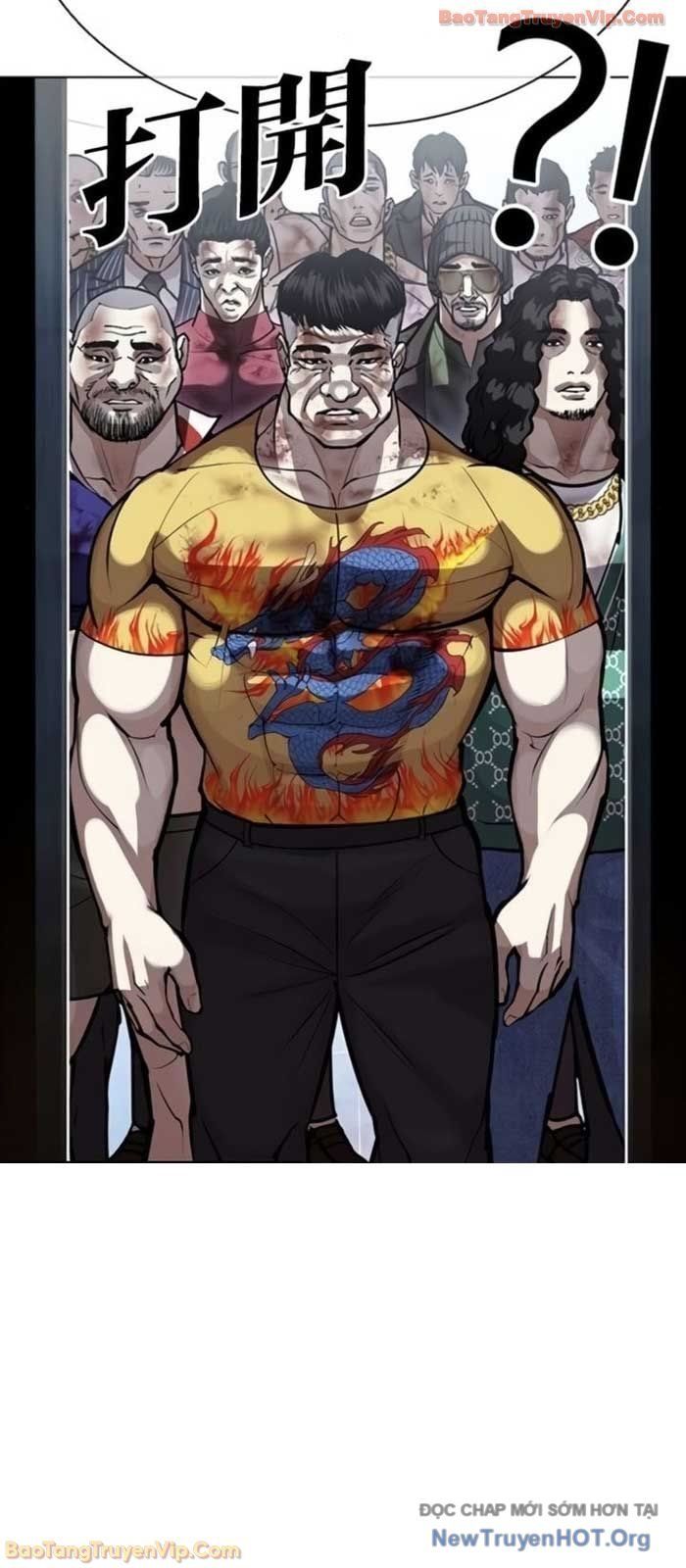 Hoán Đổi Diệu Kỳ Chapter 581 - 7