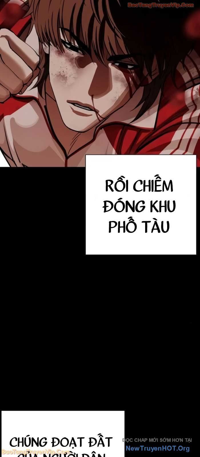 Hoán Đổi Diệu Kỳ Chapter 581 - 66