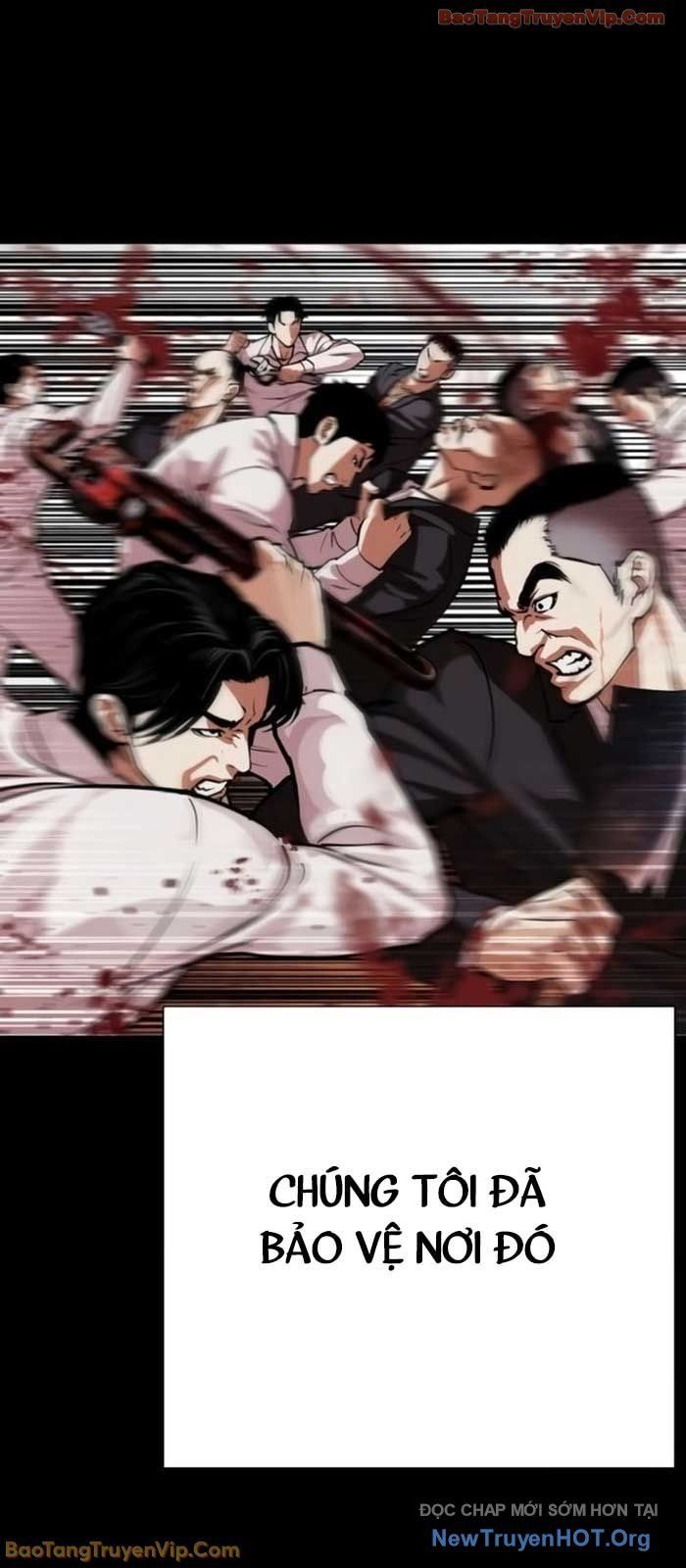 Hoán Đổi Diệu Kỳ Chapter 581 - 68