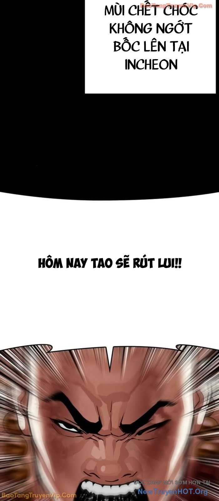 Hoán Đổi Diệu Kỳ Chapter 581 - 71