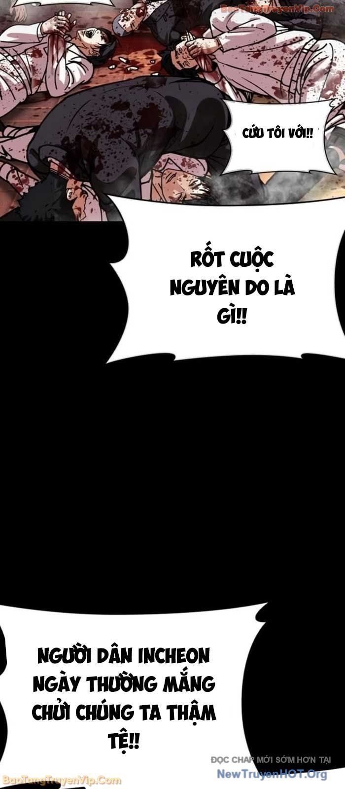 Hoán Đổi Diệu Kỳ Chapter 581 - 74