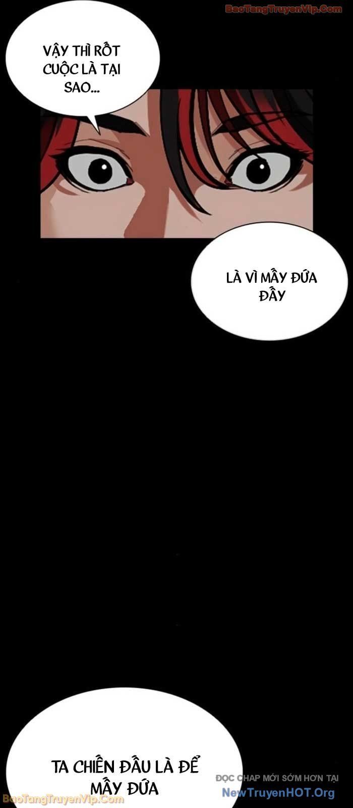 Hoán Đổi Diệu Kỳ Chapter 581 - 77