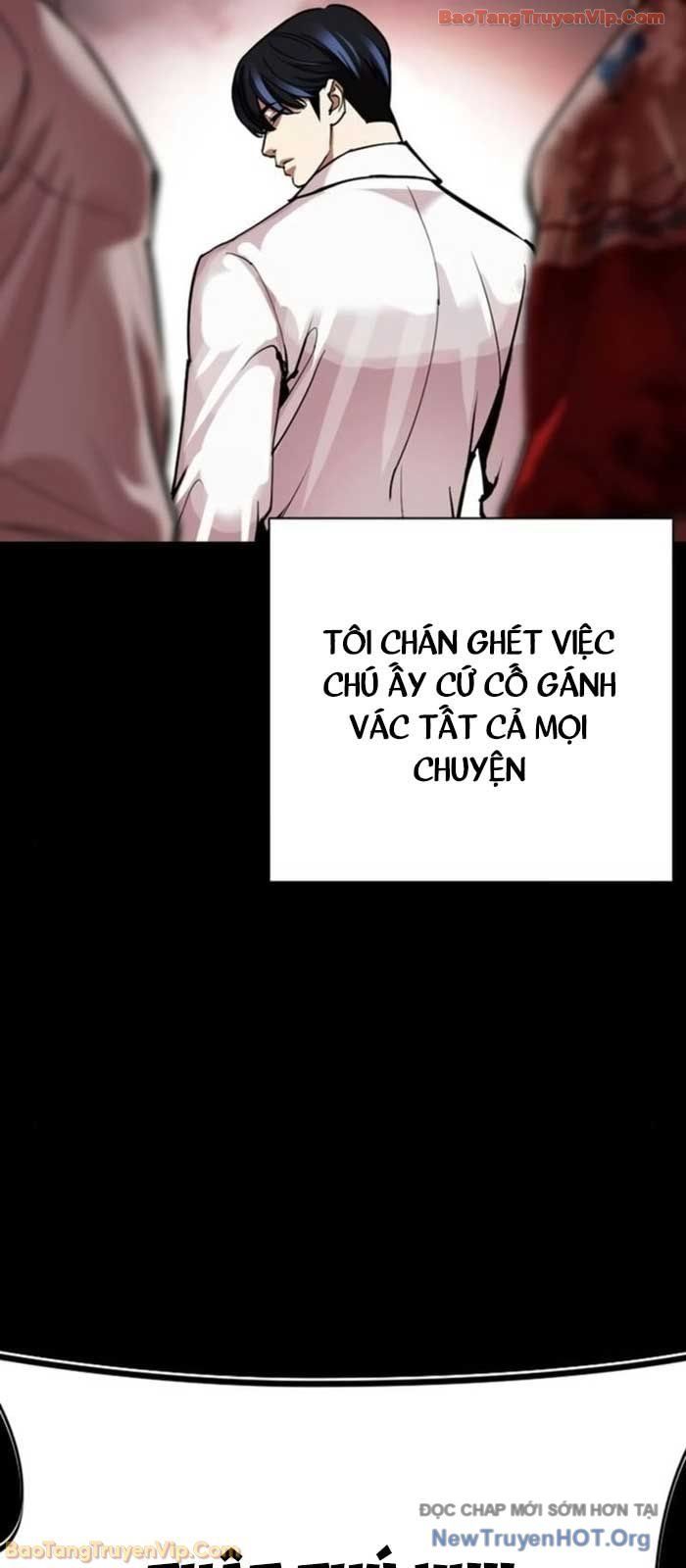 Hoán Đổi Diệu Kỳ Chapter 581 - 79