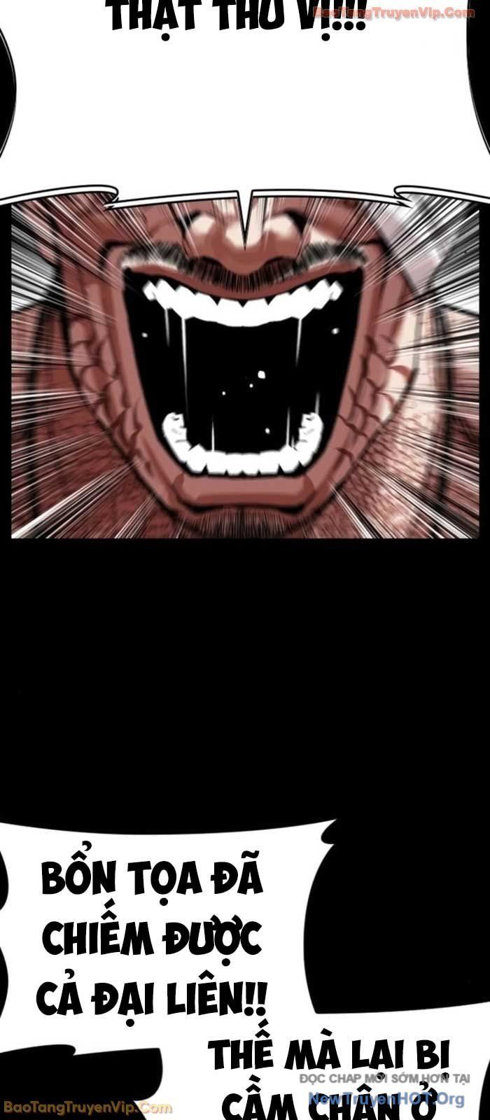 Hoán Đổi Diệu Kỳ Chapter 581 - 80