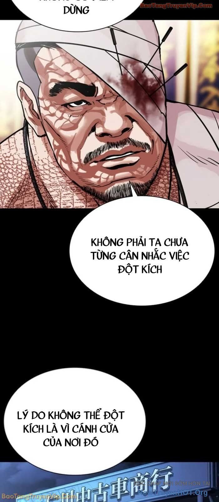 Hoán Đổi Diệu Kỳ Chapter 581 - 84