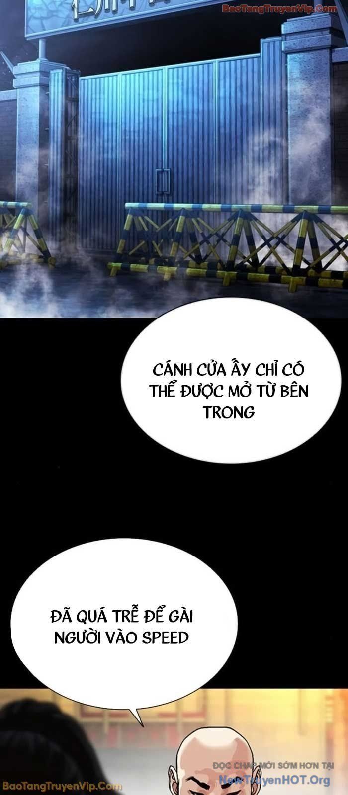 Hoán Đổi Diệu Kỳ Chapter 581 - 85