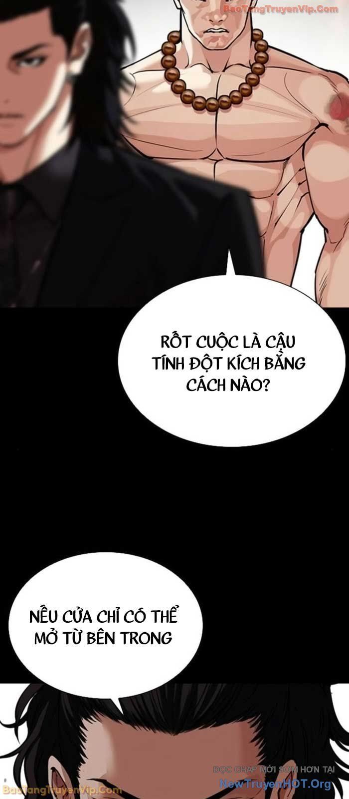 Hoán Đổi Diệu Kỳ Chapter 581 - 86