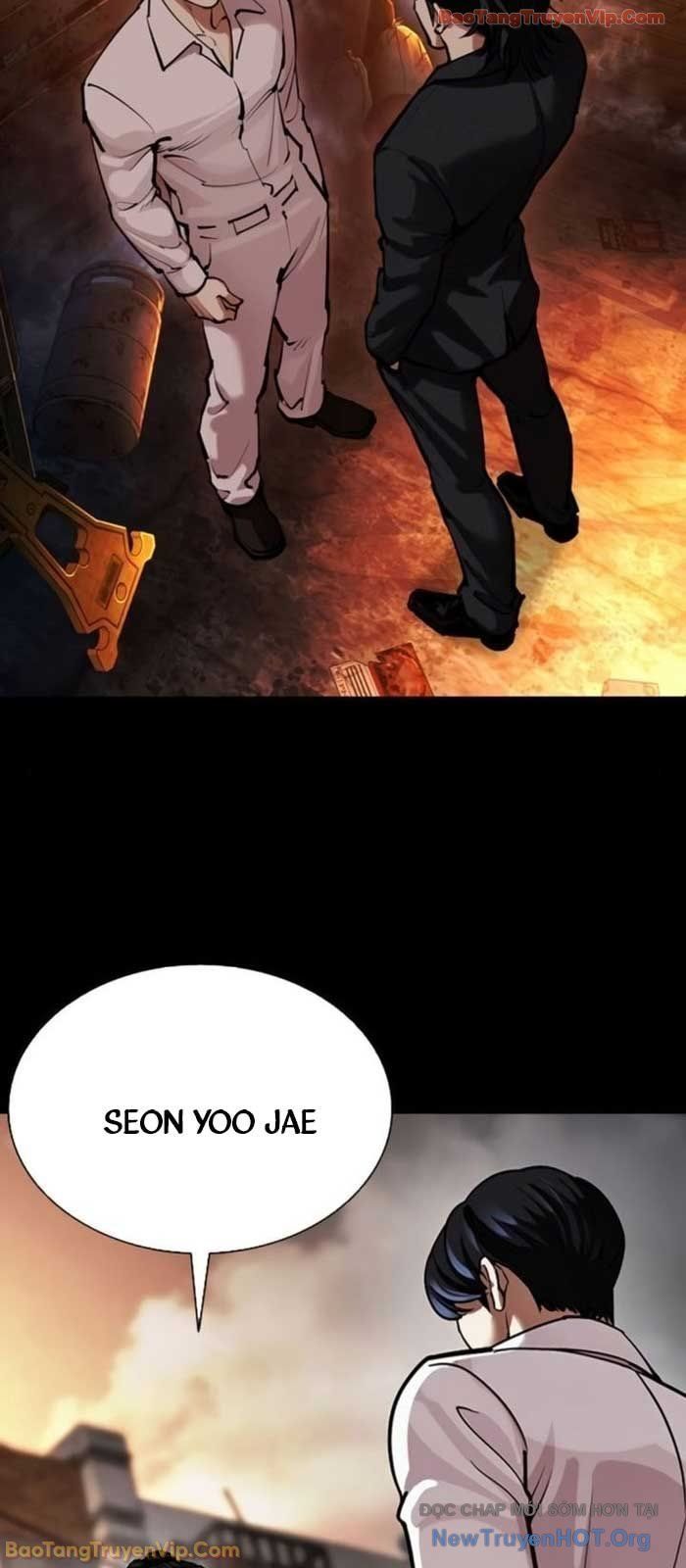 Hoán Đổi Diệu Kỳ Chapter 581 - 88