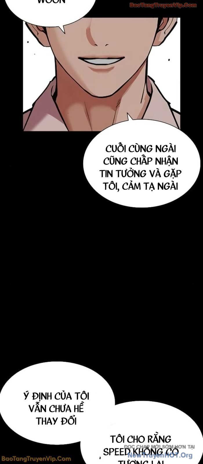 Hoán Đổi Diệu Kỳ Chapter 581 - 91