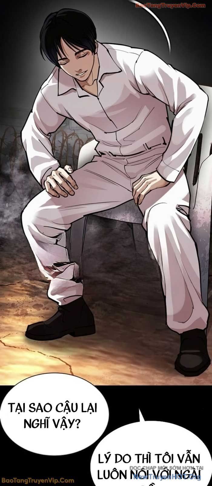 Hoán Đổi Diệu Kỳ Chapter 581 - 93