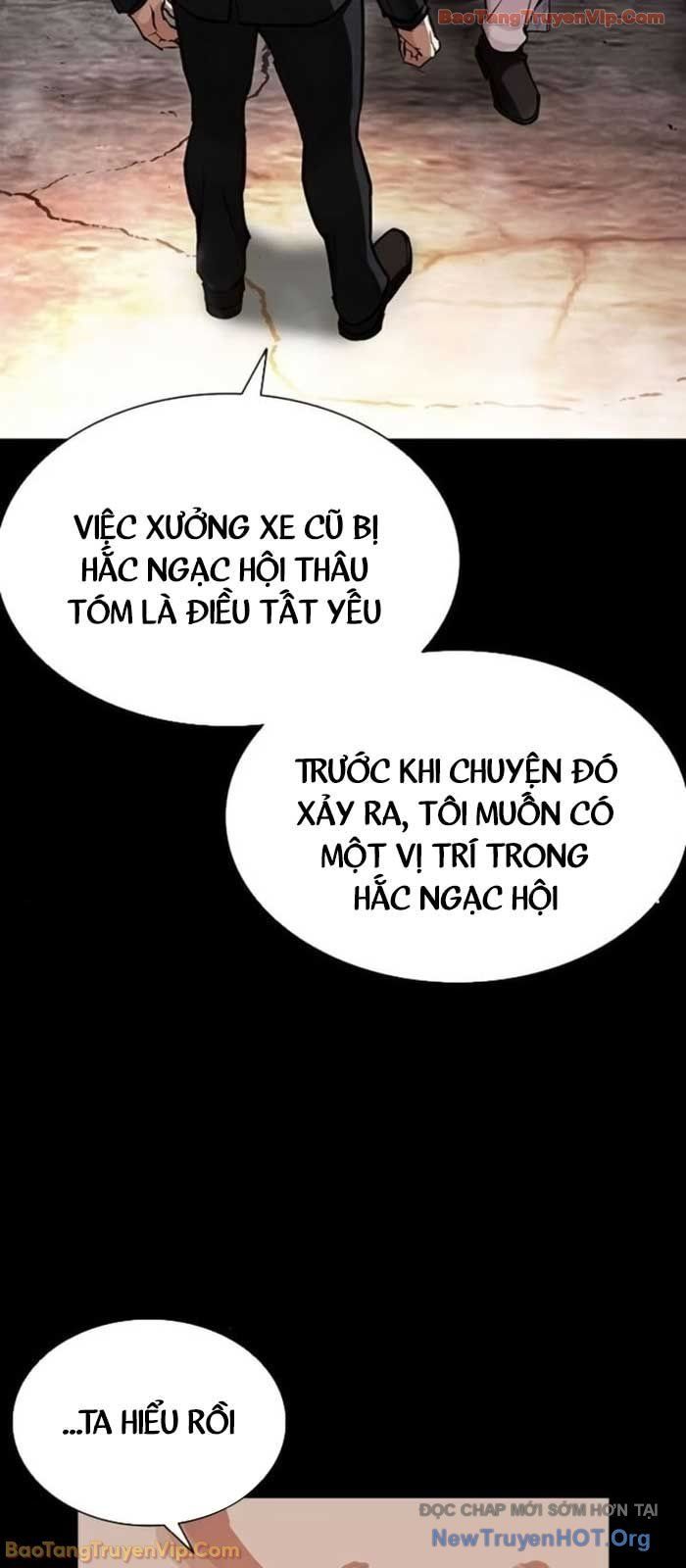 Hoán Đổi Diệu Kỳ Chapter 581 - 95