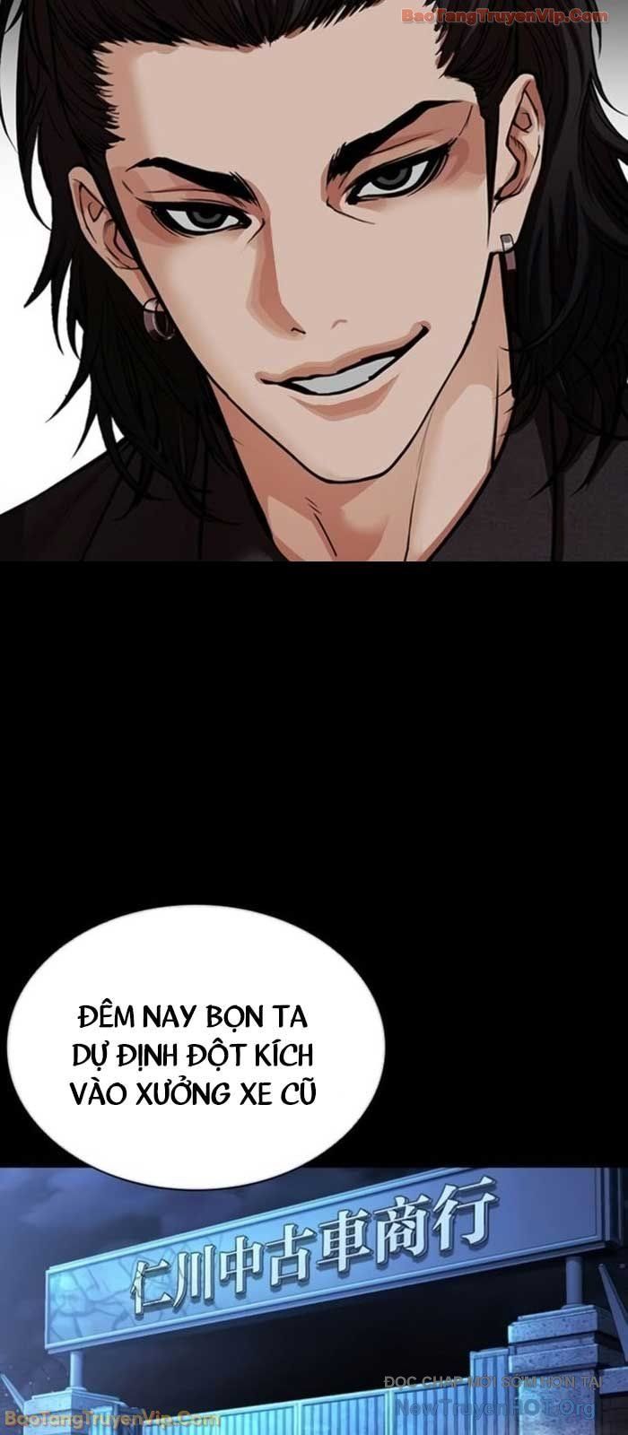 Hoán Đổi Diệu Kỳ Chapter 581 - 97