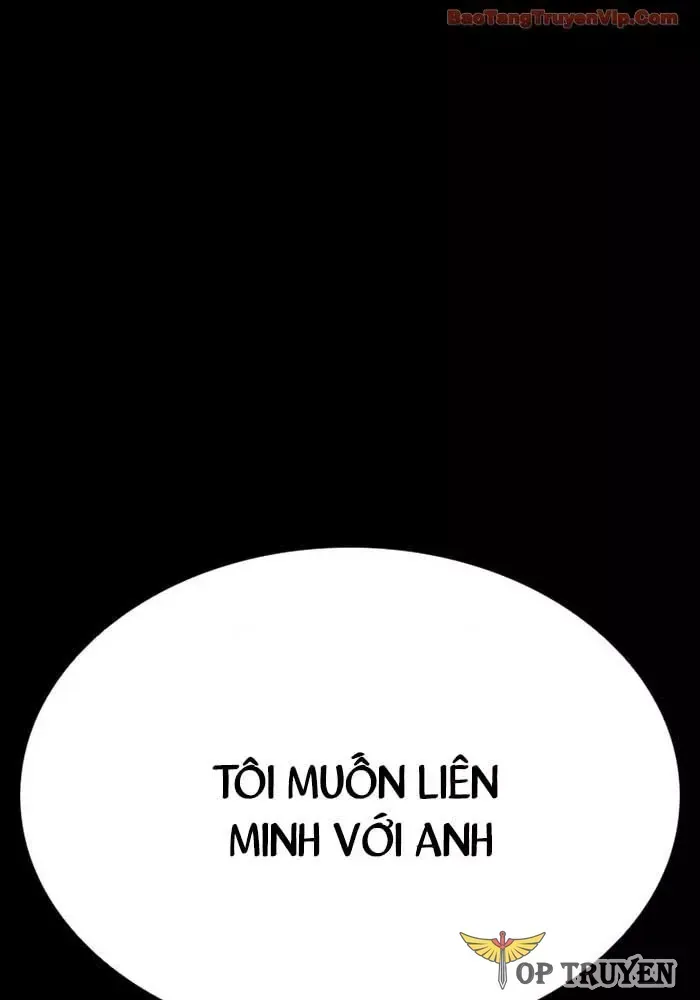 Hoán Đổi Diệu Kỳ Chapter 582.5 - 2