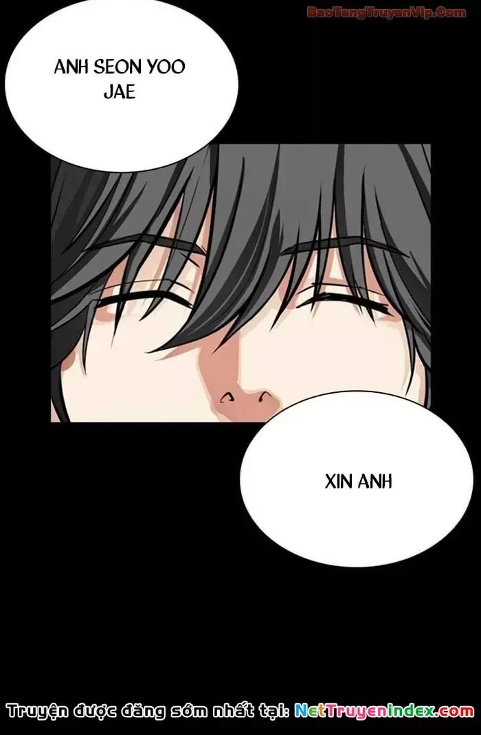 Hoán Đổi Diệu Kỳ Chapter 582.5 - 11