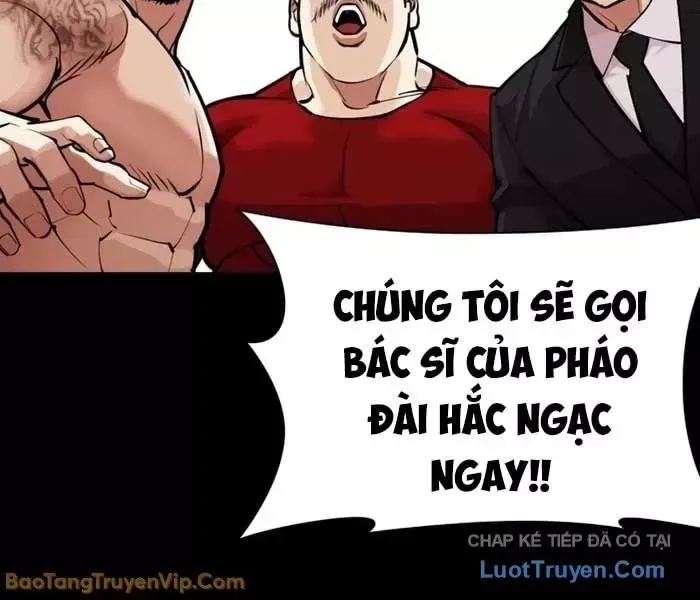 Hoán Đổi Diệu Kỳ Chapter 582.5 - 103