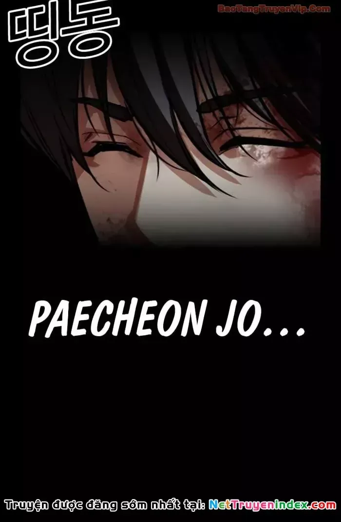 Hoán Đổi Diệu Kỳ Chapter 582.5 - 124