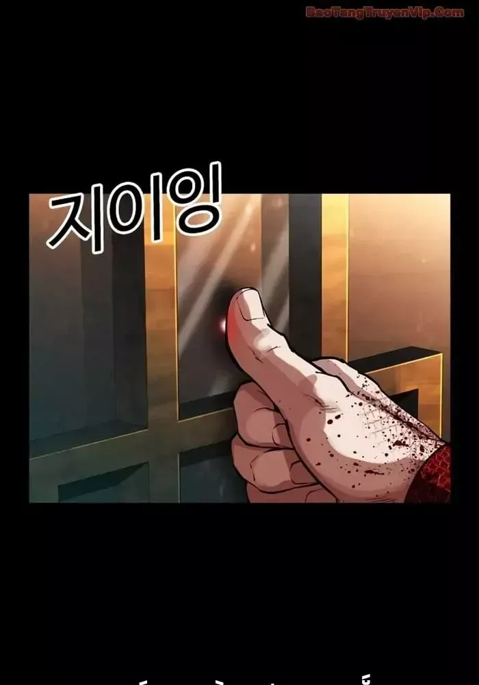 Hoán Đổi Diệu Kỳ Chapter 582.5 - 129