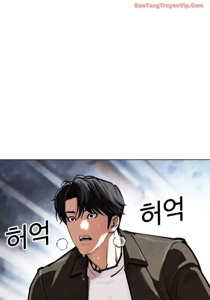 Hoán Đổi Diệu Kỳ Chapter 582.5 - 160