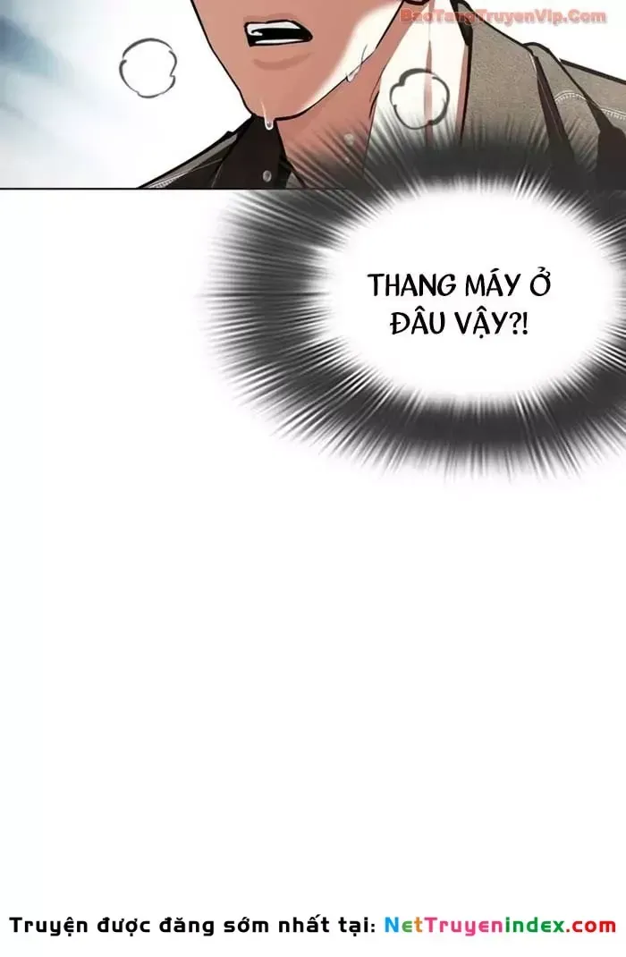 Hoán Đổi Diệu Kỳ Chapter 582.5 - 164