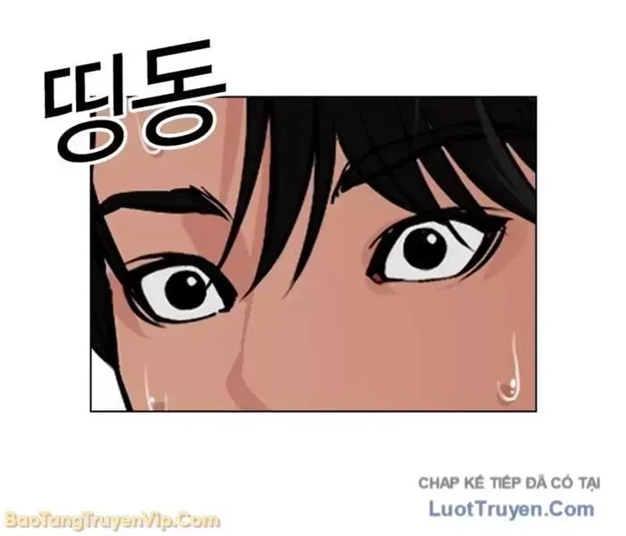 Hoán Đổi Diệu Kỳ Chapter 582.5 - 165