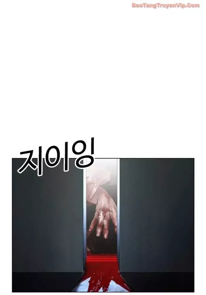 Hoán Đổi Diệu Kỳ Chapter 582.5 - 166