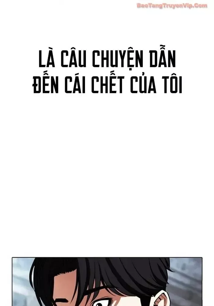 Hoán Đổi Diệu Kỳ Chapter 582.5 - 176