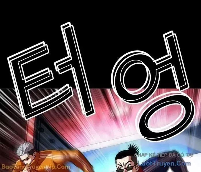 Hoán Đổi Diệu Kỳ Chapter 582.5 - 39