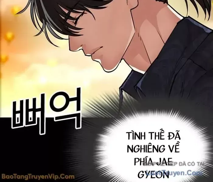 Hoán Đổi Diệu Kỳ Chapter 582.5 - 49