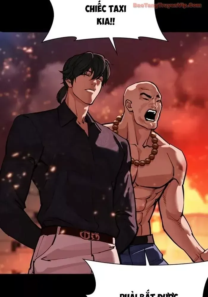 Hoán Đổi Diệu Kỳ Chapter 582.5 - 54