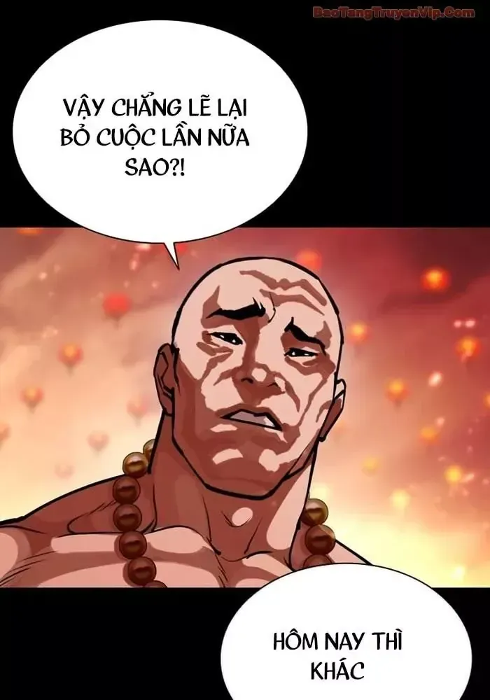 Hoán Đổi Diệu Kỳ Chapter 582.5 - 60