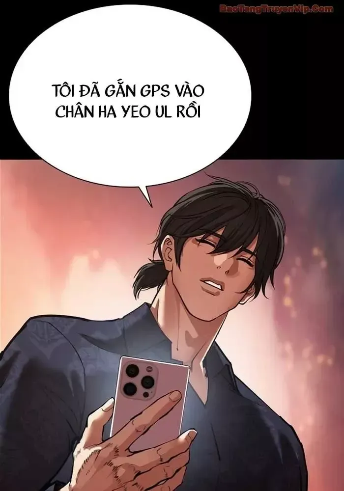 Hoán Đổi Diệu Kỳ Chapter 582.5 - 62
